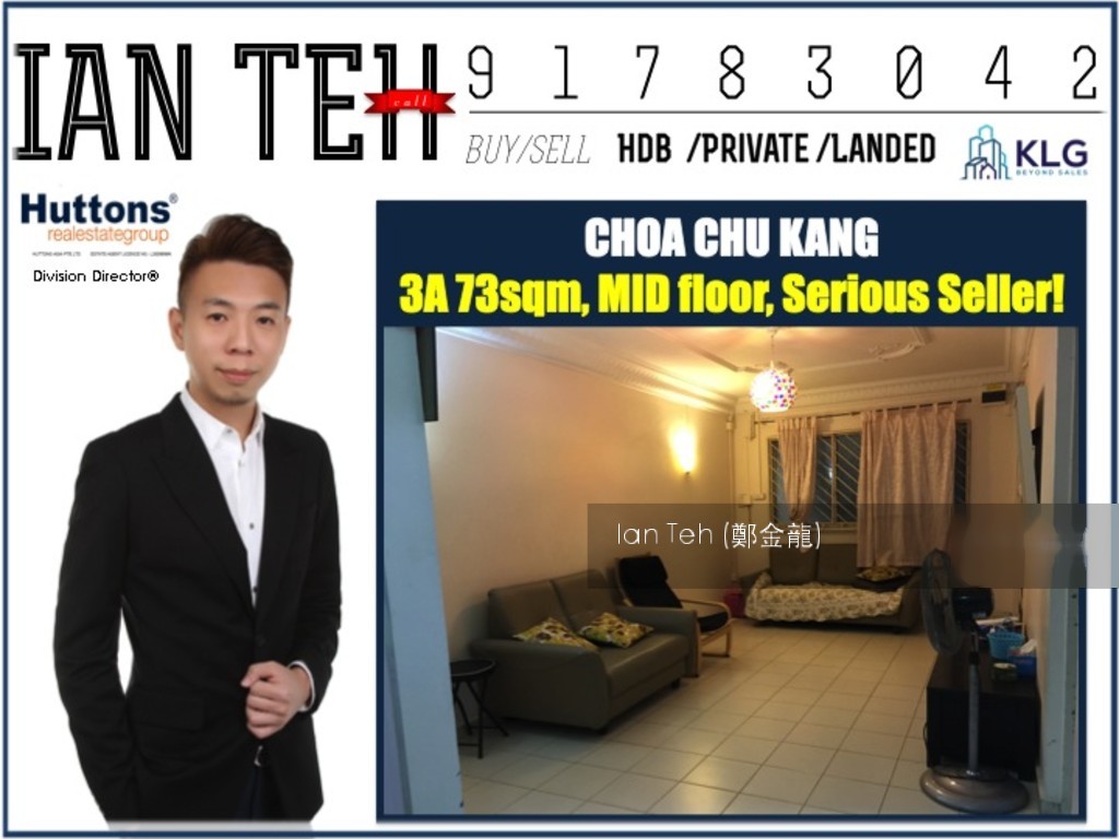 Teck Whye Lane thumbnail photo